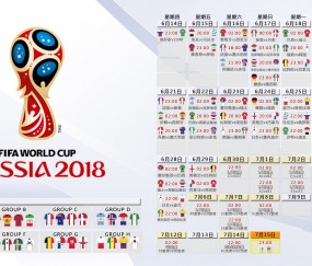 开云世界杯2026-独行于巅峰，灰熊之血与杜兰特之光