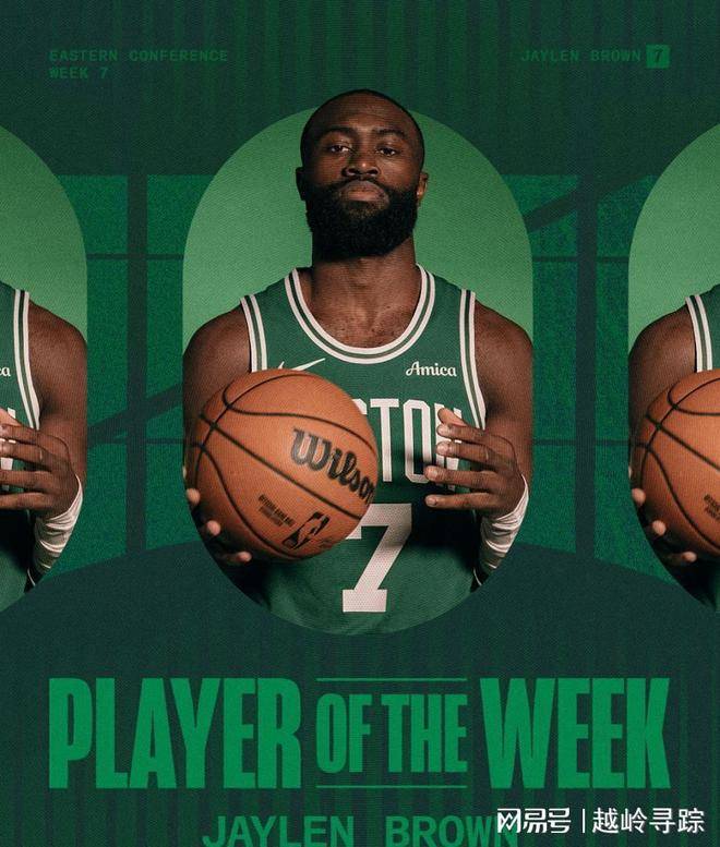 澳大利亚男篮轻取马刺，杰伦·布朗绝境逆转